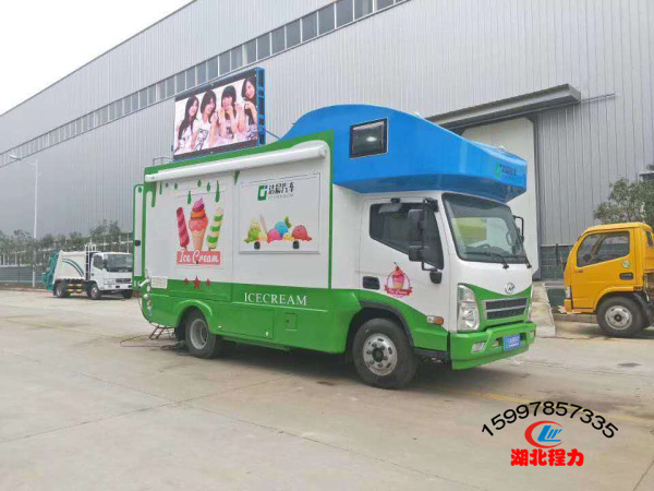 現(xiàn)代流動(dòng)餐車(chē)
