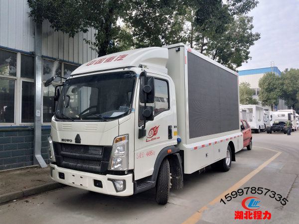 國六重汽豪沃廣告車