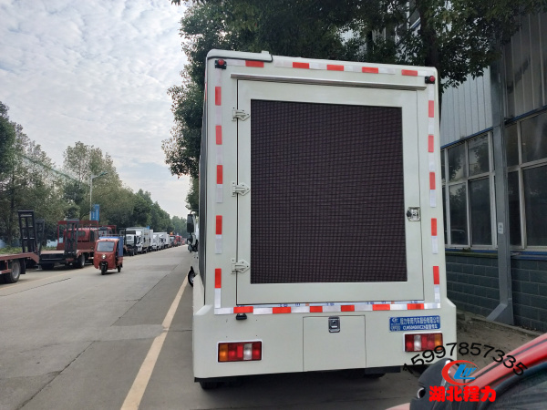 國六重汽豪沃廣告車