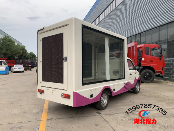 國六福田單面屏廣告車