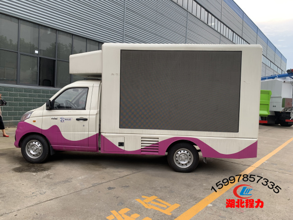國六福田單面屏廣告車